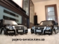Іграшка моделька Pajero1:32- Аксесуари, корисне